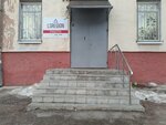 Lodzhik-Servis Region (proyezd Lakina, 2), recruitment agencies, vacancies