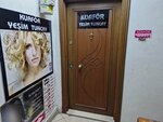 Hairdresser Yesim Tuncay (Istanbul, Maltepe, Baglarbasi Neighborhood, Feyzullah Avenue, 16D), hairdresser