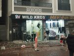 Wild Cross Men's and Women's Tracksuits (Istanbul, Zeytinburnu, Bestelsiz Neighborhood, Martyr Private Faruk Sevim Street, 4), clothes wholesale