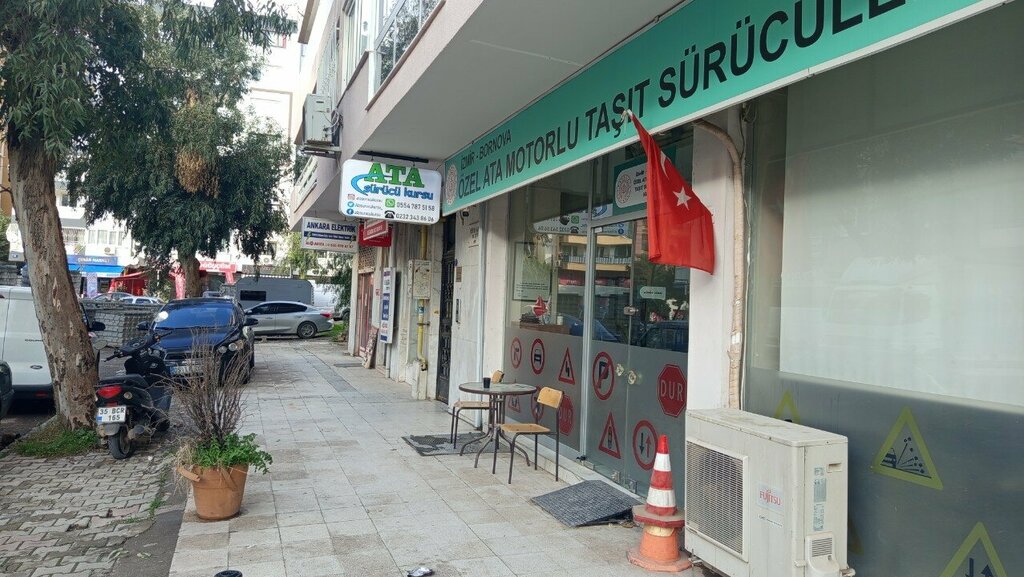 Учебный центр Ata Driving School, Измир, фото