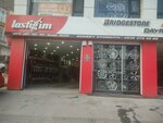 Lastiğim (Istanbul, Esenyurt, Ataturk Neighborhood, 2257th Street, 13B), montaje de neumáticos