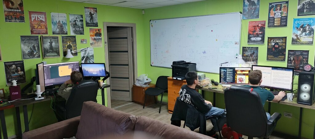 IT company ClickLink, Perm, photo