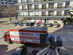 Altuntas House-to-House Transport (Konya, Selçuklu, Rauf Denktaş Cad., 47), moving company