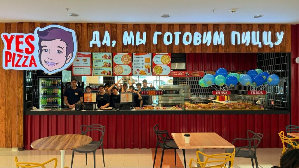 Pizzeria Yes Pizza, Astrahan, photo