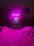 The Dolls (Magistralnaya Street, 17) ، تدليك مثير