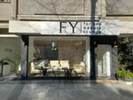 For You Beauty Lounge (Istanbul, Kadikoy, Tuccarbasi Street, 27B) ، صالون تجميل