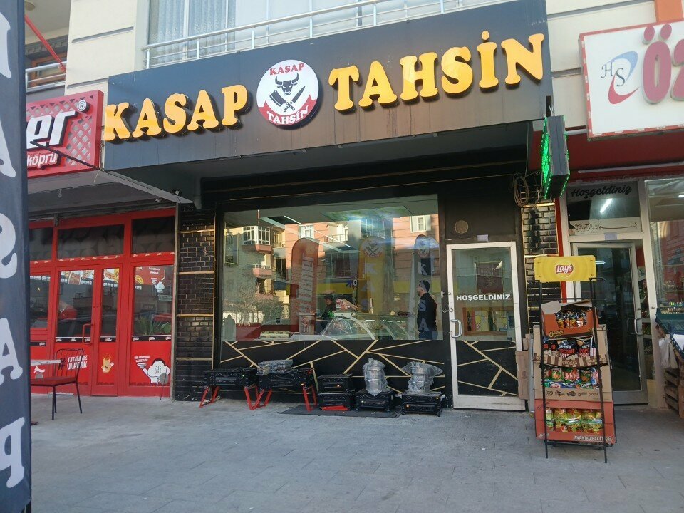 Butcher shop Butcher Tahsin, Konya, photo