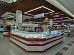 Грани красоты (10 Let Oktyabrya Street, 92), jewelry store