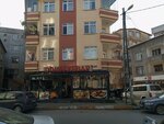 Divan Kebap Lamacun Pide salonu (İstanbul, Pendik, Malazgirt Cad., 23A), restaurant