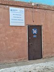 Реактивная лаборатория (Uralskaya ulitsa, 9А), club for children and teenagers