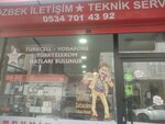 Ozbek Communication (Istanbul, Esenyurt, Ataturk Neighborhood, Justice Street, 15), phone repair