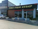 Tuba Firin Kebab (Конья, район Сельчуклу, Фатих, улица Джелик, 2), быстрое питание в Конье