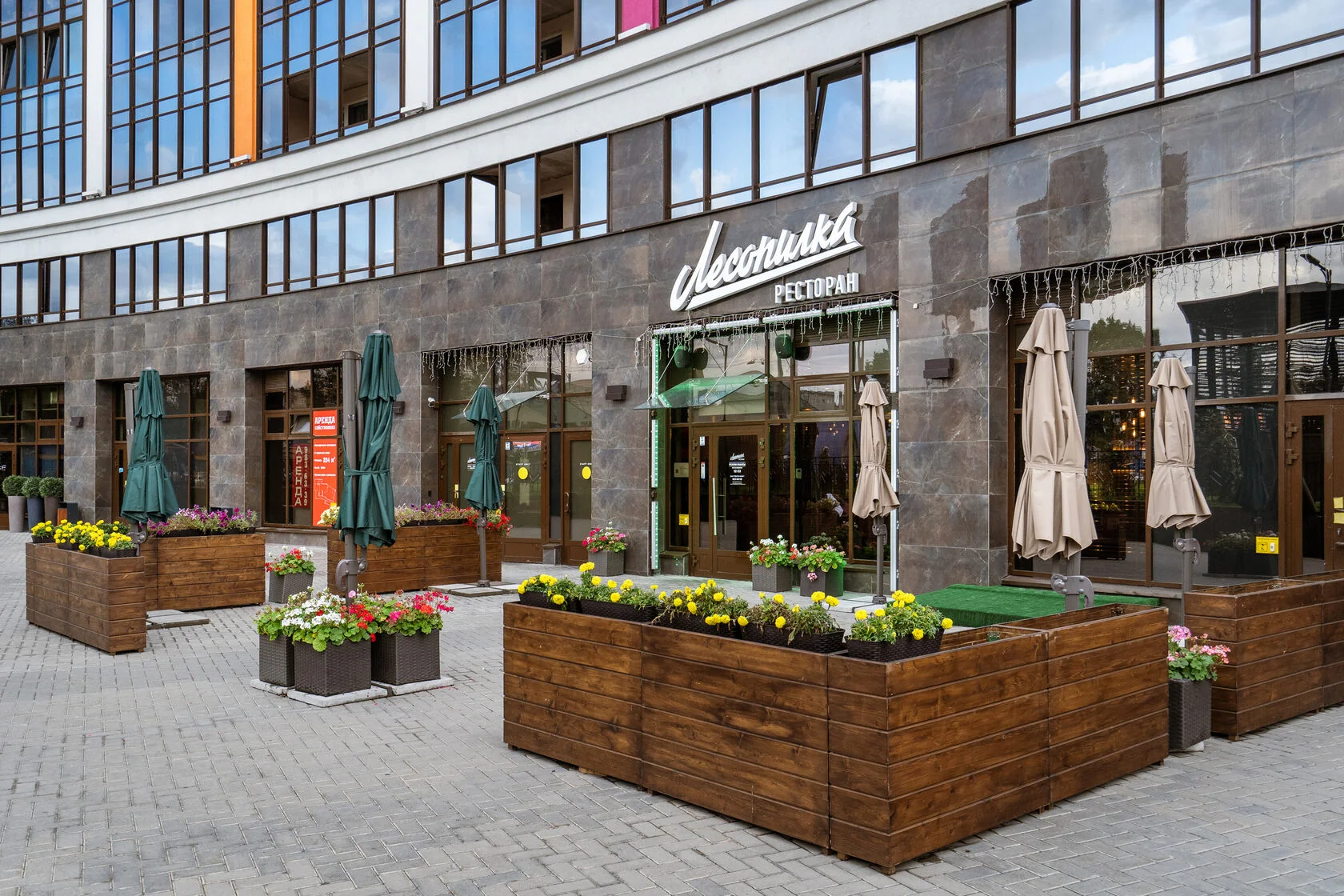 Фото Апартаменты Like