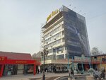Umai (Usonbayev Street, 106), terminal de pago
