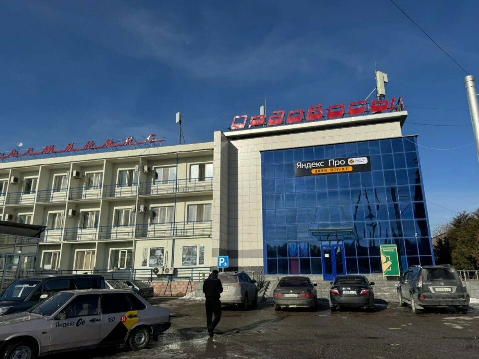 Legal services Кабинет юриста Балгабаев Н., Chimkent, photo