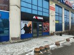 Arena Pro (Aliya Moldagulova Avenue, 11В), computer club