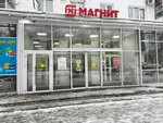 Канцелярка (Komsomolskiy prospekt, 50), stationery store