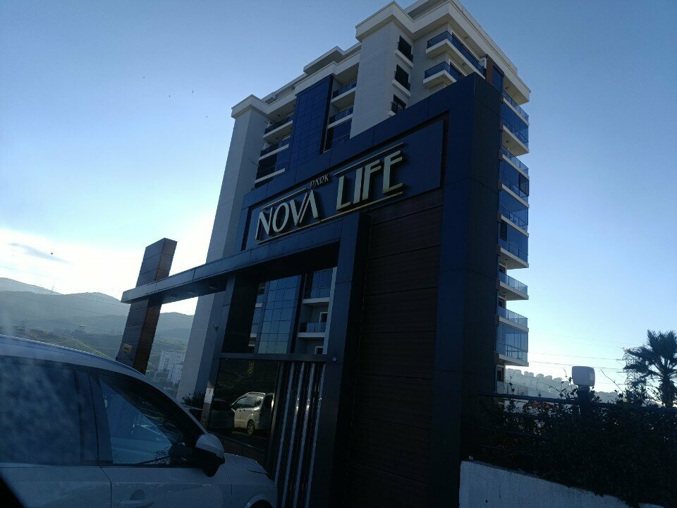 Business center Park Nova Life - Uyab Inşaat, Izmir, photo