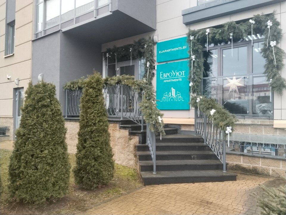 Фото ЕвроУют на улице Будённого