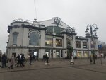 Zolotyye vorota (ulitsa imeni V.I. Chapayeva, 59), jewelry store