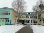 Raygul (Turar Ryskulov Street, 59Д), kindergarten, nursery