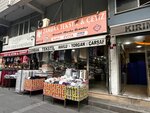 Zambak Tekstil (Istanbul, Kucukcekmece, Fevzi Cakmak Neighborhood, 912th Street, 4B) ، متجر جهاز العروس