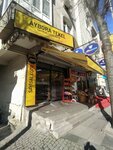 Aybora Kuruyemis ve Gida Maddeleri (Istanbul, Kucukcekmece, Dr. Sadik Ahmet Avenue, 51B), beer shop