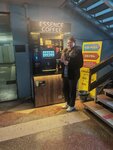 Essence Coffee (ulitsa Shcherbakova, 52), coffee machine