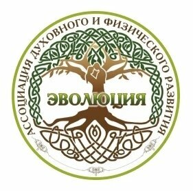 Yoga studio Эволюция, Salavat, photo