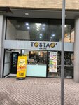 Tostao' Café & Pan (Bogotá, Santa Fe, Carrera 13A, 32-67), cafe