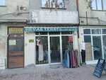 Hevas Textile (Konya, Karaman Avenue, 110), tienda de ropa
