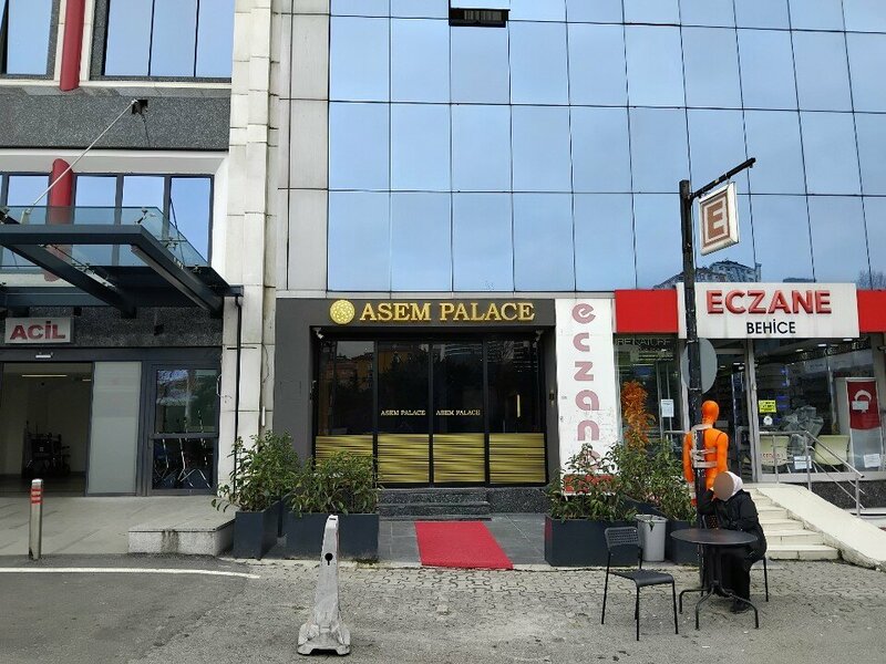 Гостиница Asem Suit Hotel в Умрание