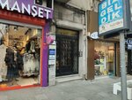 Cukurova Law Office (Istanbul, Sisli, Vali Konagi Avenue, 105) ، خدمات قانونية