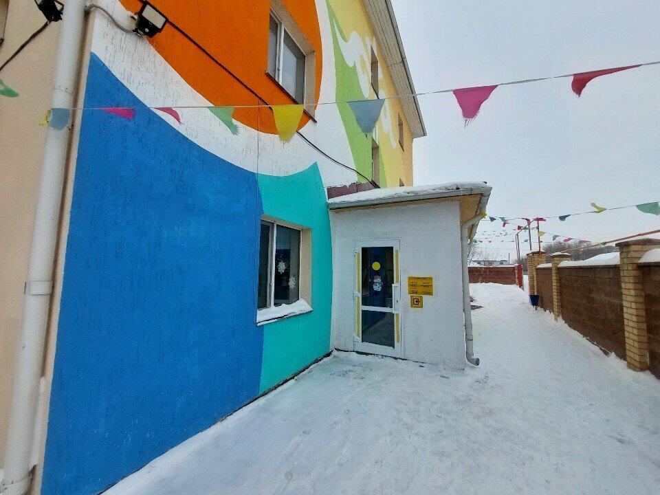 Primary school Tumar school, Astana, photo