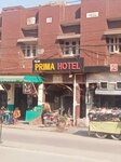 New Prime Hotel (Millat Colony, Chaklala Road, 55/1), hotel