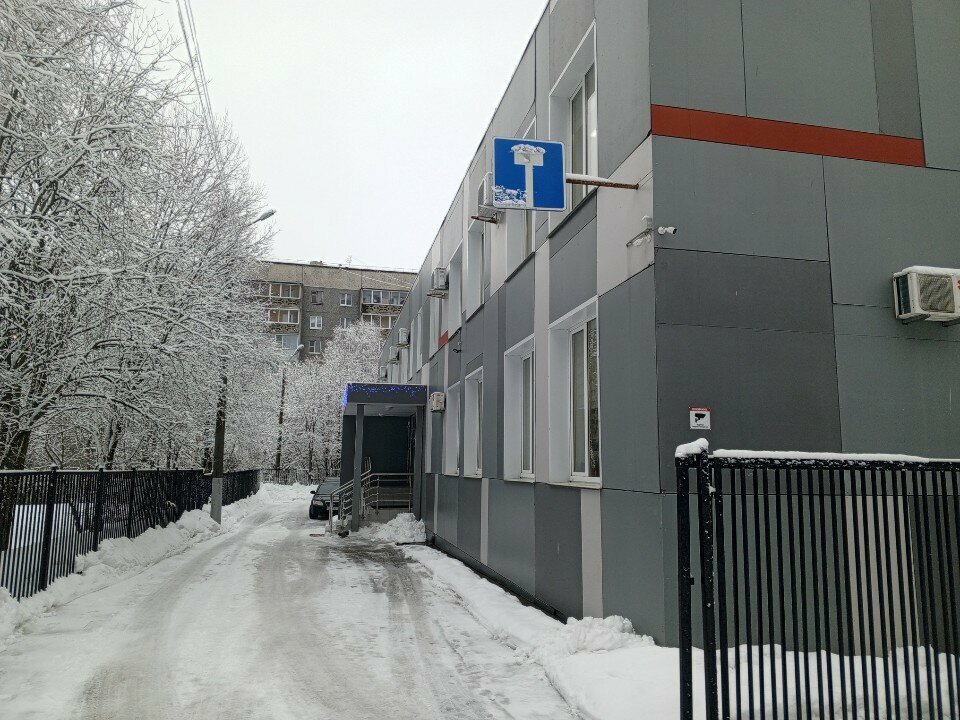 Compulsory medical insurance fund Territorialny fond Oms Respubliki Kareliya, Petrozavodsk, photo