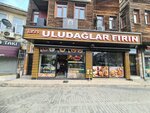 Historical Uludaglar Bakery (Istanbul, Eyupsultan, Nisanci Neighborhood, Zekai Dede Street, 5A), bakery