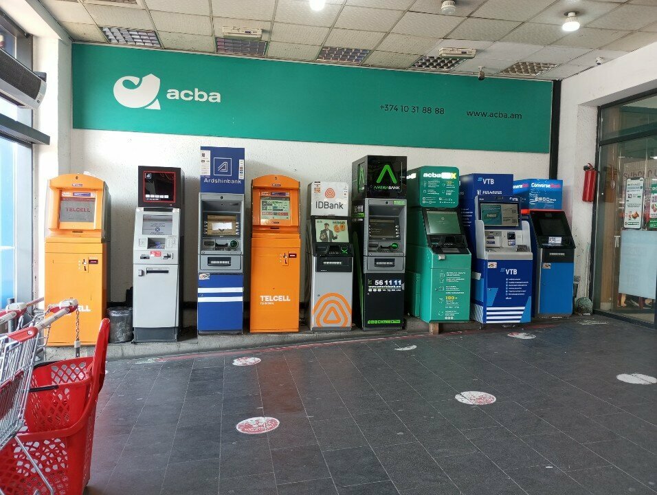 ATM IDBank, Yerevan, photo