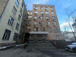 Комфортол (Verkhnyaya Krasnoselskaya Street, 17Ас1Б), muebles de oficina