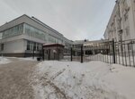 Уфимский государственный авиационный технический университет, центр непрерывного образования (Karla Marksa Street, 12), professional development center
