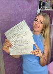 Студия перманентного макияжа Елены Полторакиной (prospekt Pushkina, 29А), beauty salon