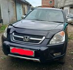 Автнед (Barrikad Street, 53), servicios de contabilidad