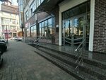 МФЦ Развитие (Krasnyh Partizan Street, 108), consultores de negocios