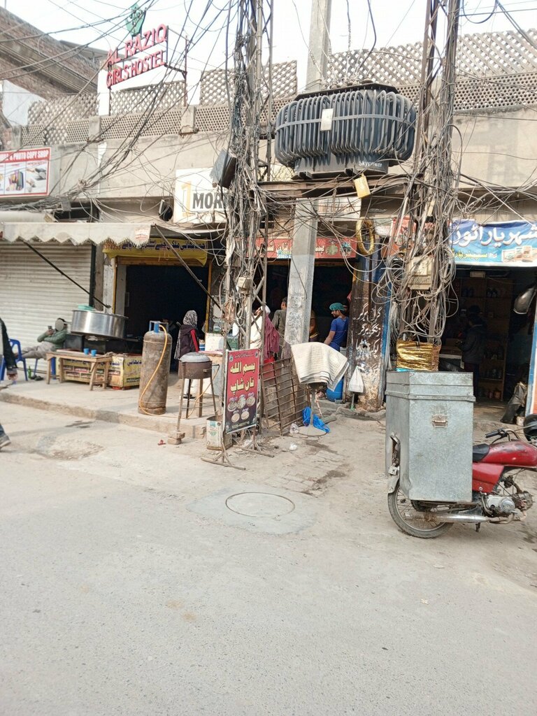 Bakery BismillAh naan shop, Lahore, photo