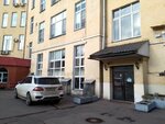 Uchrezhdenchesky telefonny uzel (Podsosenskiy Lane, 20с1), city telephone network