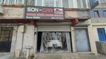 Son-Car (Istanbul, Bagcilar, Goztepe Neighborhood, Orhan Gazi Avenue, 8A), reparación corporal