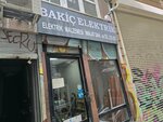 Bakic Electric (Istanbul, Beyoglu, Emekyemez Neighborhood, Tenha Street, 11A) ، الأسلاك والملحقات الكهربائية