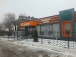 Q saray (Ruzheiknikova Street, 15/1), banquet hall
