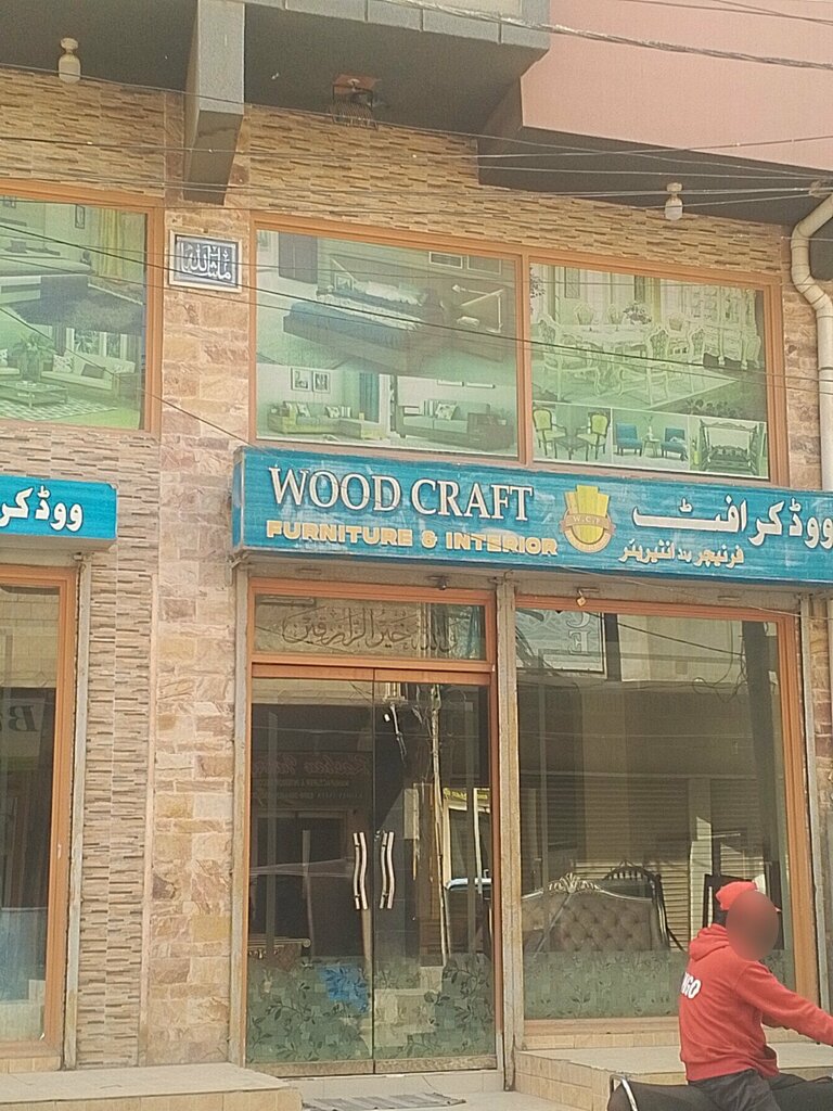Furniture fittings and components Woodcraft furniture interior, Karachi, photo