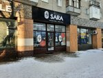 Sara (Al-Farabi Avenue, 100), shoe store